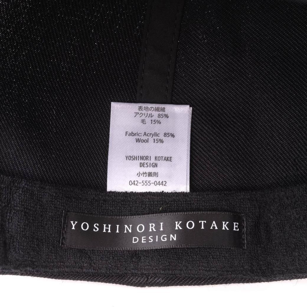 YKD-EMB★-ND BLK N GRY